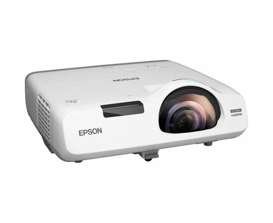Проектор Epson EB-535W (V11H671040)
