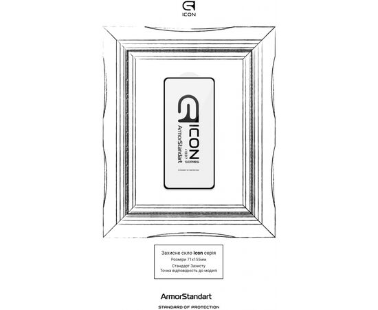 Стекло защитное Armorstandart Icon для Xiaomi 11 Lite 5G / 11 Lite 5G NE Black (ARM61012), изображение 3 Стекло защитное Armorstandart Icon для Xiaomi 11 Lite 5G / 11 Lite 5G NE Black (ARM61012), изображение 3