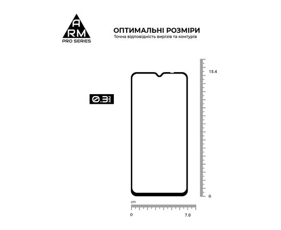 Стекло защитное Armorstandart Pro для Samsung A23 4G / M23 / M33 Black (ARM61040), изображение 3 Стекло защитное Armorstandart Pro для Samsung A23 4G / M23 / M33 Black (ARM61040), изображение 3