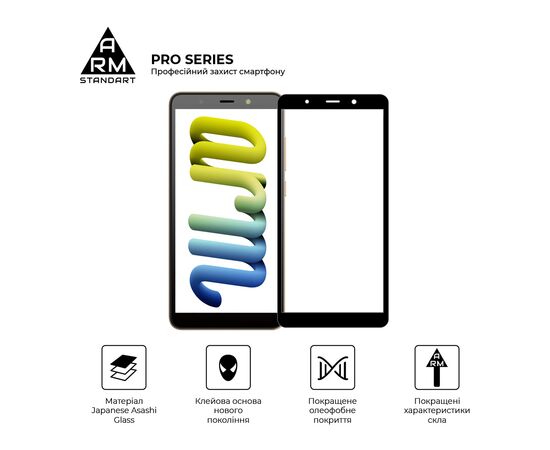 Стекло защитное Armorstandart Pro для TECNO Pop 3 Black (ARM61777), изображение 2 Стекло защитное Armorstandart Pro для TECNO Pop 3 Black (ARM61777), изображение 2