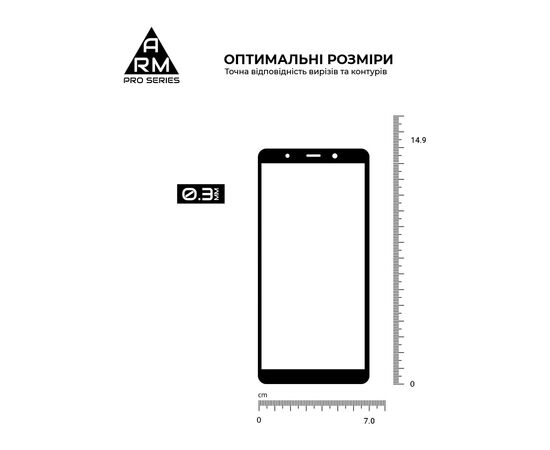 Стекло защитное Armorstandart Pro для TECNO Pop 3 Black (ARM61777), изображение 3 Стекло защитное Armorstandart Pro для TECNO Pop 3 Black (ARM61777), изображение 3