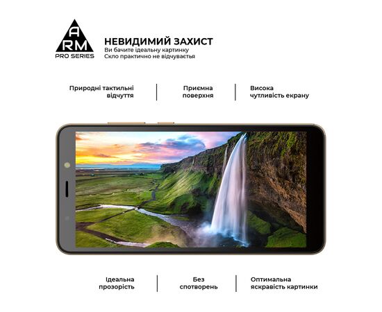 Стекло защитное Armorstandart Pro для TECNO Pop 3 Black (ARM61777), изображение 4 Стекло защитное Armorstandart Pro для TECNO Pop 3 Black (ARM61777), изображение 4