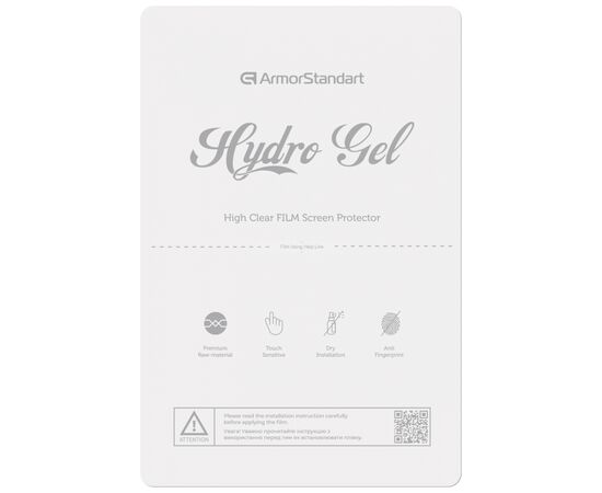 Пленка защитная Armorstandart Clear 50 pcs (ARM60253)