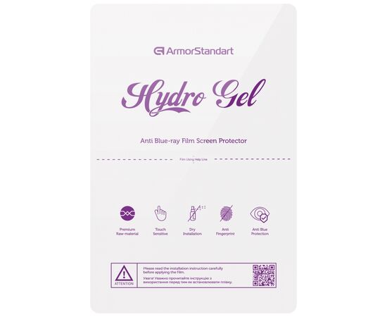 Пленка защитная Armorstandart for tablets 11" Anti-blue light 10 pcs (ARM60257)