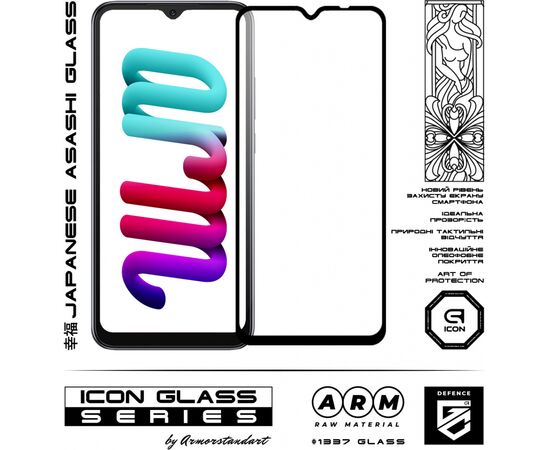 Стекло защитное Armorstandart Icon для Xiaomi Redmi 10A Black (ARM61813), изображение 2 Стекло защитное Armorstandart Icon для Xiaomi Redmi 10A Black (ARM61813), изображение 2