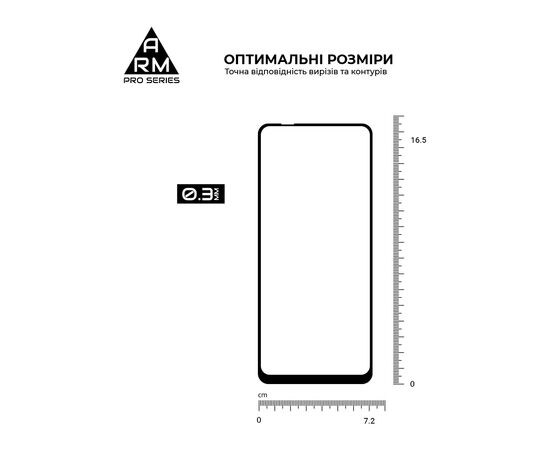 Стекло защитное Armorstandart Pro для TECNO Spark 6 Black (ARM61832), изображение 3 Стекло защитное Armorstandart Pro для TECNO Spark 6 Black (ARM61832), изображение 3