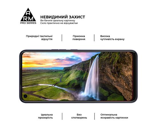 Стекло защитное Armorstandart Pro для TECNO Spark 6 Black (ARM61832), изображение 4 Стекло защитное Armorstandart Pro для TECNO Spark 6 Black (ARM61832), изображение 4