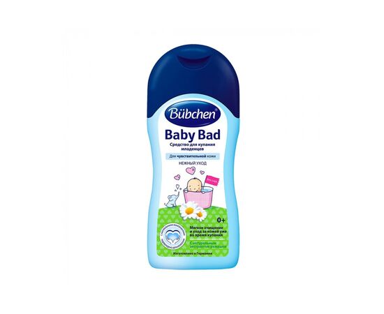 Средство для купания Bubchen 200 мл. (3100100)