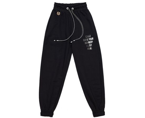 Спортивный костюм A-Yugi с капюшоном (7050-158G-black), изображение 3 Спортивный костюм A-Yugi с капюшоном (7050-158G-black), изображение 3