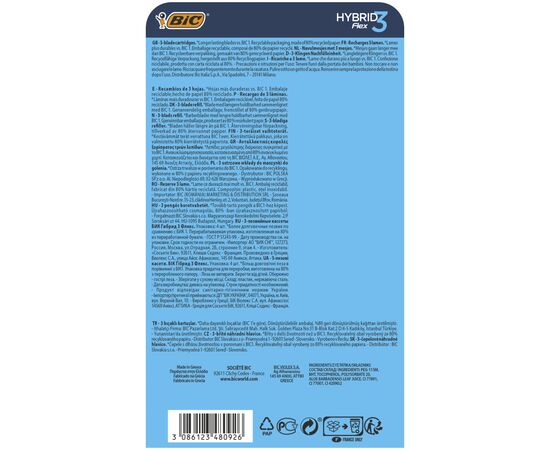 Сменные кассеты Bic Flex 3 Hybrid 4 шт. (3086123480926), изображение 3 Сменные кассеты Bic Flex 3 Hybrid 4 шт. (3086123480926), изображение 3