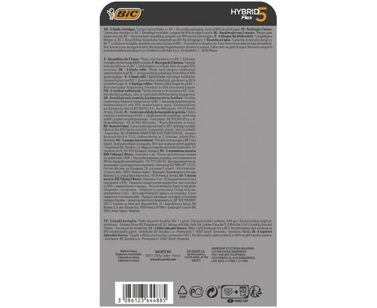 Сменные кассеты Bic Flex 5 Hybrid 4 шт. (3086123644885), изображение 3 Сменные кассеты Bic Flex 5 Hybrid 4 шт. (3086123644885), изображение 3