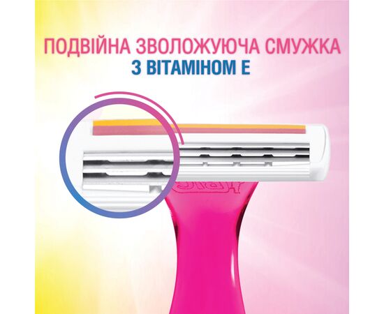 Бритва Bic Miss Soleil Colour Collection 4 шт. (3086123303843), изображение 3 Бритва Bic Miss Soleil Colour Collection 4 шт. (3086123303843), изображение 3
