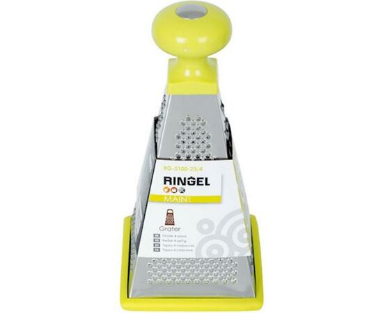 Терка Ringel Main 4-х сторонняя Yellow (RG-5100-23/4), изображение 2 Терка Ringel Main 4-х сторонняя Yellow (RG-5100-23/4), изображение 2