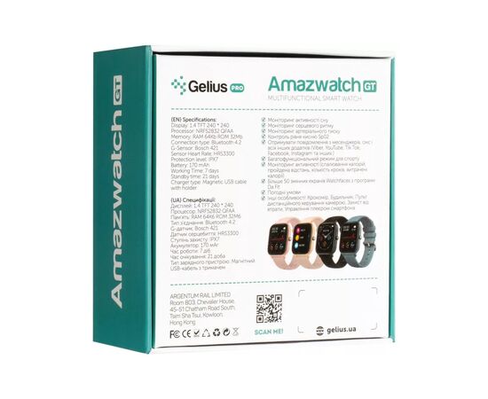 Смарт-часы Gelius Pro (AMAZWATCH GT) (IPX7) Pink, изображение 11 Смарт-часы Gelius Pro (AMAZWATCH GT) (IPX7) Pink, изображение 11