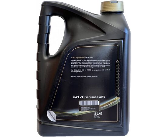 Моторное масло KIA Original 5W-30 A5/B5 5л (73997), изображение 2 Моторное масло KIA Original 5W-30 A5/B5 5л (73997), изображение 2
