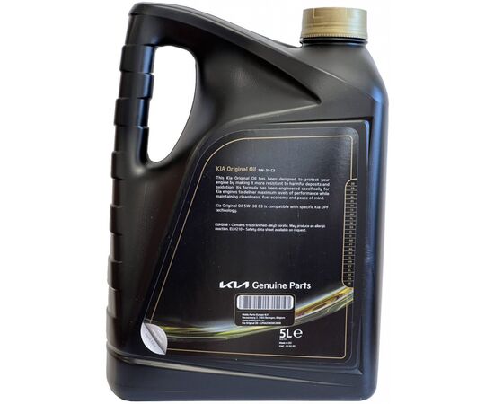 Моторное масло KIA Original 5W-30 C3 5л (73999), изображение 2 Моторное масло KIA Original 5W-30 C3 5л (73999), изображение 2