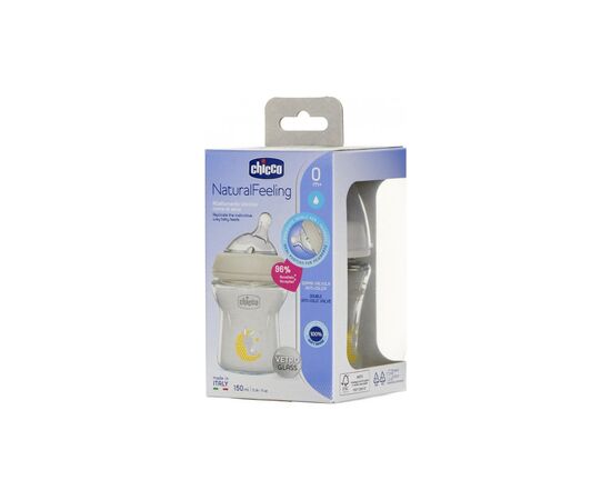 Бутылочка для кормления Chicco Natural Feeling силикон. медленный поток 150 мл (81211.30), изображение 8 Бутылочка для кормления Chicco Natural Feeling силикон. медленный поток 150 мл (81211.30), изображение 8