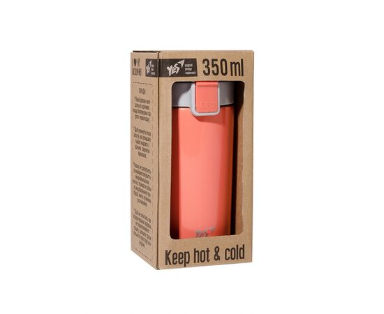 Поїльник-непроливайка Yes термочашка Orange 350мл (707281), зображення 2 Поїльник-непроливайка Yes термочашка Orange 350мл (707281), зображення 2