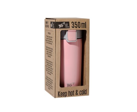 Поильник-непроливайка Yes термочашка Powder Pink 350мл (707280), изображение 2