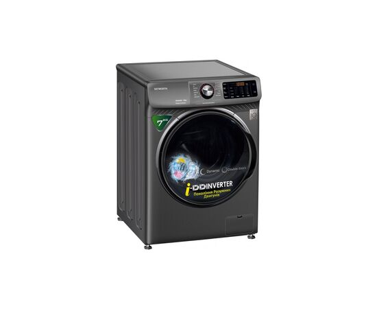 Стиральная машина Skyworth F70242SDS, изображение 2 Стиральная машина Skyworth F70242SDS, изображение 2