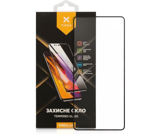 Стекло защитное Vinga Samsung A73 5G (VGSA735G)