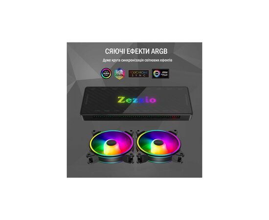 Модуль управління підсвічуванням Zezzio 1 to 9 ARGB PWM HUB, зображення 2 Модуль управління підсвічуванням Zezzio 1 to 9 ARGB PWM HUB, зображення 2