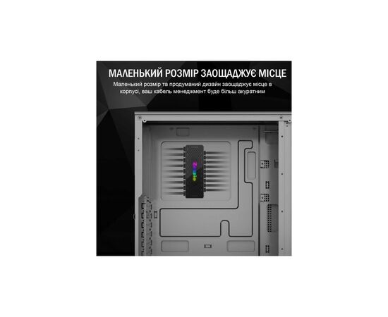 Модуль управління підсвічуванням Zezzio 1 to 9 ARGB PWM HUB, зображення 4 Модуль управління підсвічуванням Zezzio 1 to 9 ARGB PWM HUB, зображення 4