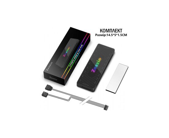Модуль управління підсвічуванням Zezzio 1 to 9 ARGB PWM HUB, зображення 6 Модуль управління підсвічуванням Zezzio 1 to 9 ARGB PWM HUB, зображення 6