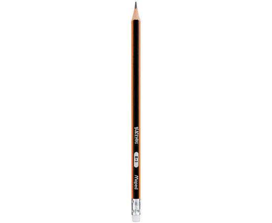 Карандаш графитный Maped BLACK PEPS, B, с ластиком (MP.851724)