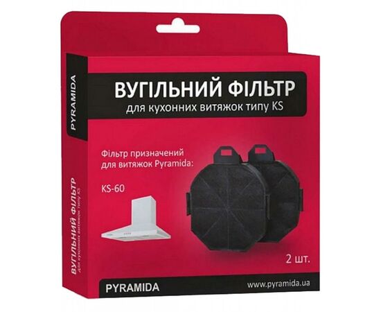 Вугільний фільтр для витяжки Pyramida KS-TK /R (4823082703692)