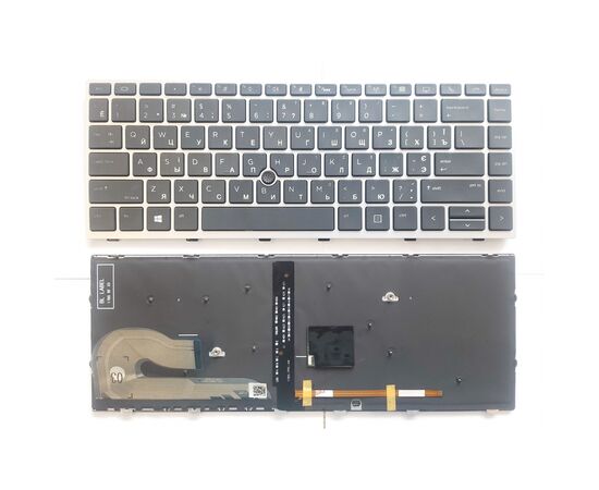Клавиатура ноутбука HP EliteBook 840 G5 черная с серебр TP подсв UA (A46177)