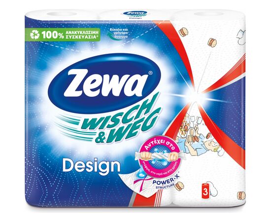 Бумажные полотенца Zewa Wisch & Weg Design 45 отрывов 2 слоя 3 рулона (7322540778205), изображение 2 Бумажные полотенца Zewa Wisch & Weg Design 45 отрывов 2 слоя 3 рулона (7322540778205), изображение 2