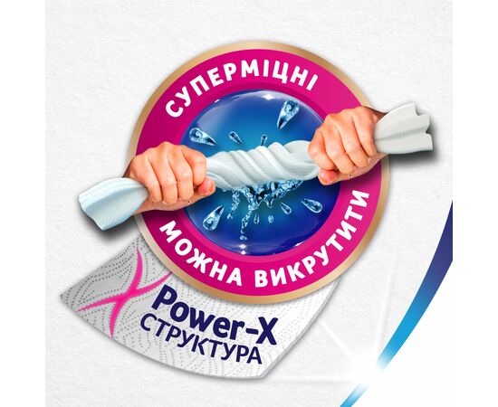 Бумажные полотенца Zewa Wisch & Weg Design 45 отрывов 2 слоя 3 рулона (7322540778205), изображение 3 Бумажные полотенца Zewa Wisch & Weg Design 45 отрывов 2 слоя 3 рулона (7322540778205), изображение 3