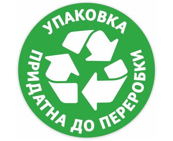 Бумажные полотенца Zewa Wisch & Weg Design 45 отрывов 2 слоя 3 рулона (7322540778205), изображение 5 Бумажные полотенца Zewa Wisch & Weg Design 45 отрывов 2 слоя 3 рулона (7322540778205), изображение 5