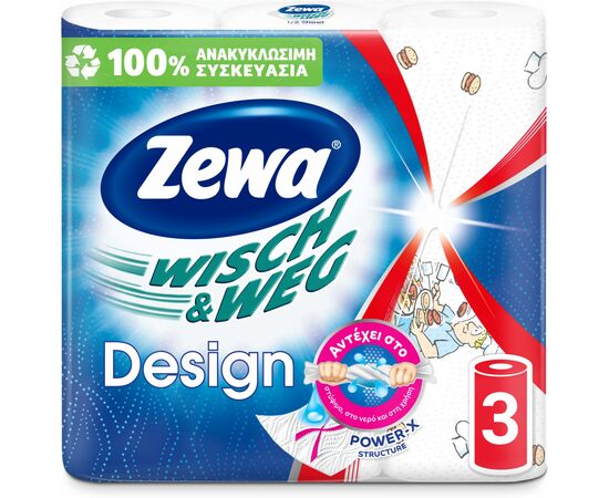 Паперові рушники Zewa Wisch & Weg Design 45 відривів 2 шари 3 рулони (7322540778205)