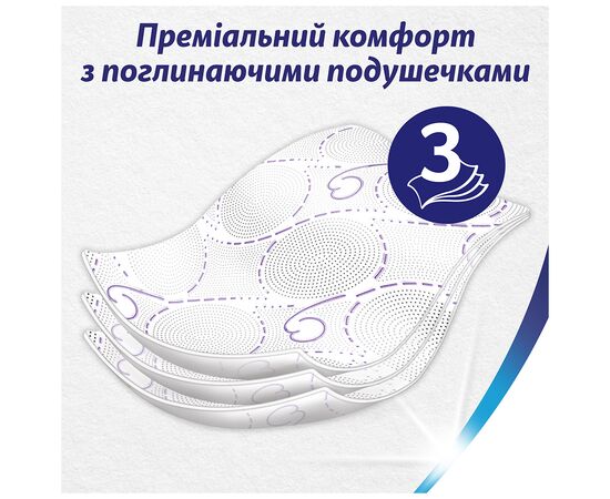 Туалетний папір Zewa Deluxe Лаванда 3 шари 24 рулони (7322541184944), зображення 4 Туалетний папір Zewa Deluxe Лаванда 3 шари 24 рулони (7322541184944), зображення 4