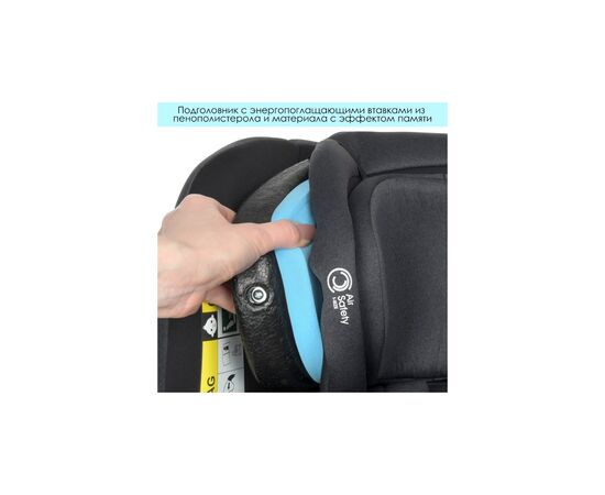 Автокресло El Camino ME 1081-B I-Trust 360 IsoFix 0-36 кг grey (ME 1081-B grey), изображение 10 Автокресло El Camino ME 1081-B I-Trust 360 IsoFix 0-36 кг grey (ME 1081-B grey), изображение 10