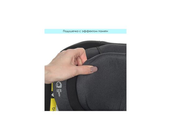 Автокресло El Camino ME 1081-B I-Trust 360 IsoFix 0-36 кг grey (ME 1081-B grey), изображение 9 Автокресло El Camino ME 1081-B I-Trust 360 IsoFix 0-36 кг grey (ME 1081-B grey), изображение 9