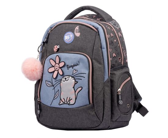 Рюкзак школьный Yes S-85 Cats (552157), изображение 2 Рюкзак школьный Yes S-85 Cats (552157), изображение 2