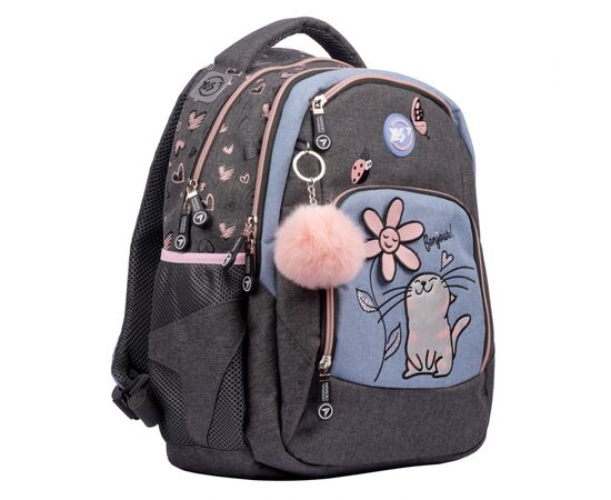 Рюкзак школьный Yes S-85 Cats (552157)