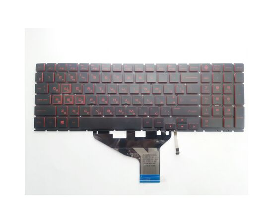 Клавіатура ноутбука HP Omen 15-DC/15-DH черна з підсв UA (A46208)