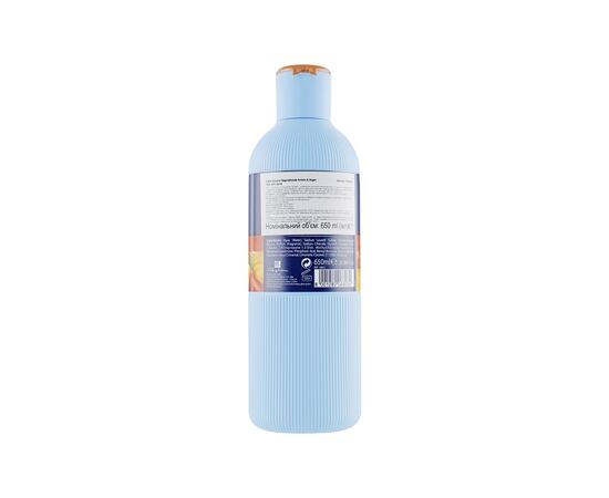 Гель для душа Felce Azzurra Ambra & Argan Nourishing Essence 650 мл (8001280068034), изображение 2 Гель для душа Felce Azzurra Ambra & Argan Nourishing Essence 650 мл (8001280068034), изображение 2
