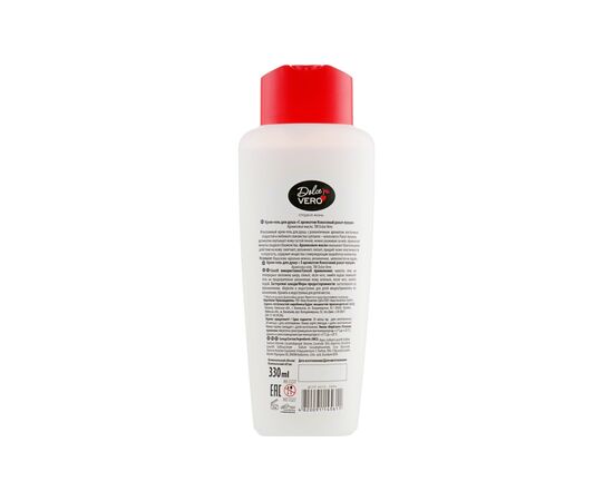 Гель для душа Dolce Vero Кокосовый рахат-лукум 330 мл (4820091145611), изображение 2 Гель для душа Dolce Vero Кокосовый рахат-лукум 330 мл (4820091145611), изображение 2