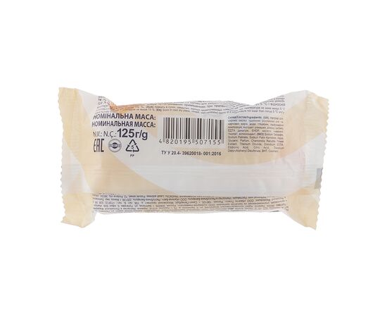 Твердое мыло Grand Шарм Молоко и мед 125 г (4820195507155), изображение 2 Твердое мыло Grand Шарм Молоко и мед 125 г (4820195507155), изображение 2