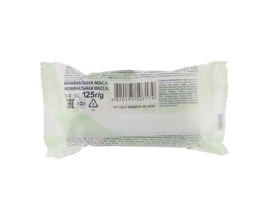 Твердое мыло Grand Шарм Олива 125 г (4820195507179), изображение 2 Твердое мыло Grand Шарм Олива 125 г (4820195507179), изображение 2