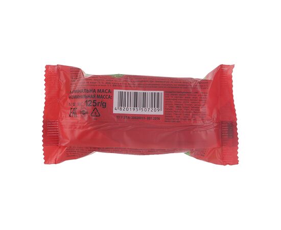 Твердое мыло Grand Шарм Клубника 125 г (4820195507209), изображение 2 Твердое мыло Grand Шарм Клубника 125 г (4820195507209), изображение 2