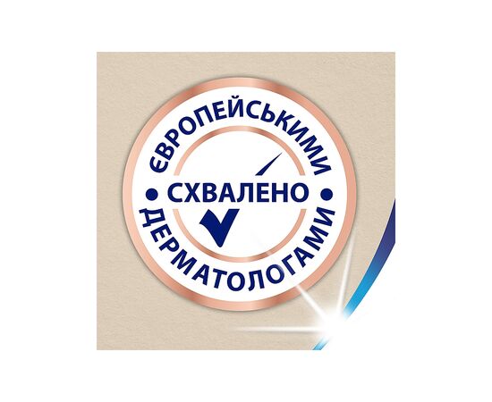 Серветки косметичні Zewa Natural Soft 4 шари 80 шт. (7322541293158), зображення 4 Серветки косметичні Zewa Natural Soft 4 шари 80 шт. (7322541293158), зображення 4