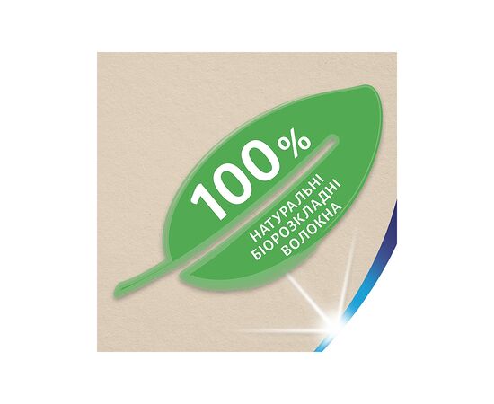 Серветки косметичні Zewa Natural Soft 4 шари 80 шт. (7322541293158), зображення 5 Серветки косметичні Zewa Natural Soft 4 шари 80 шт. (7322541293158), зображення 5