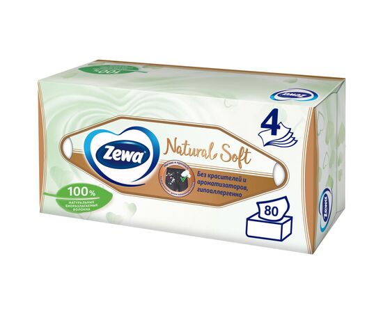 Серветки косметичні Zewa Natural Soft 4 шари 80 шт. (7322541293158)