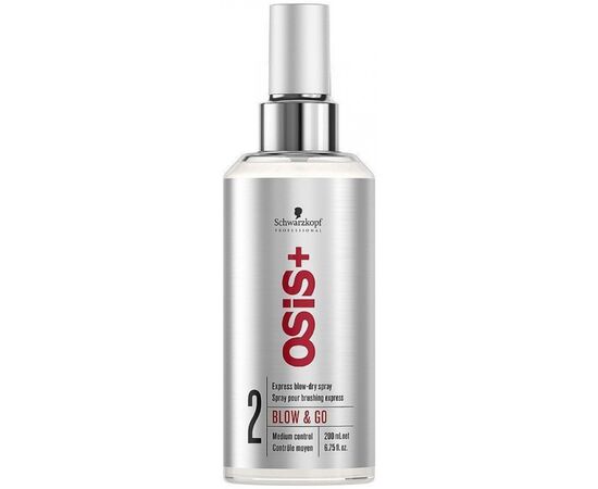 Спрей для волосся Schwarzkopf Professional Osis+ Blow&Go Експрес для гладкості і приск. сушіння 200 м (4045787314090)